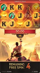 Legend of Hou Yi · Pembacaan sisa putaran dan status saldo di bilah bawah