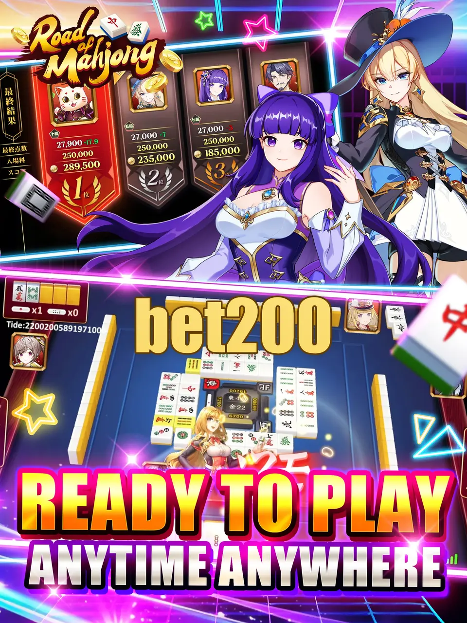 bet200 APK